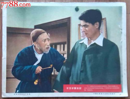 做个假布莱德曼大学文凭毕业证